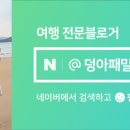 사과랑관광농원 이미지