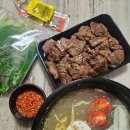 복돼지갈비 | 수완지구 갈비맛집 복돼지수완 숯불향 가득 내돈내산후기