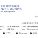 상승농장2 이미지