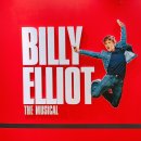 Pasta Vera파스타베라 | 블루스퀘어 빌리엘리어트 관람 후기｜아이와 함께 본 첫 대형 뮤지컬