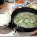 고기밥