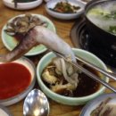 미가찜 네이버블로그
