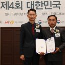 삼일네온