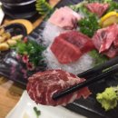 독도참치당동점 | 군포당동참치:독도참치 당동점,신선한 참치한점~