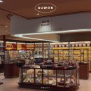 갤러리아 광교 | 광교 갤러리아 빵집 겐츠베이커리 메뉴 내돈내산 솔직 후기