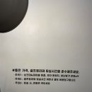 파티,워크샵,회의 단독룸 네이버블로그