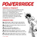 실용음악 1:1 개인레슨 이미지