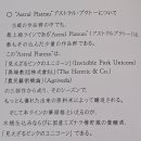 고원주식회사 이미지