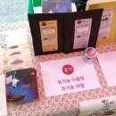 경기남부두레생협(영통역점) 네이버블로그