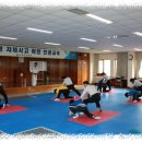 울산지방경찰청 이미지