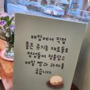아떼모야샘빛