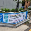 일산1동 행정복지센터 이미지