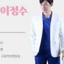 모래내서울안과의원 네이버블로그
