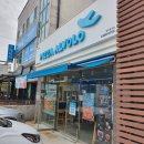 피자알볼로울산 이미지