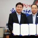 한국특수가스 이미지