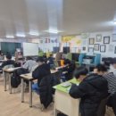 봉곡초등학교 이미지