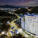 드림여수 오션힐호텔 | 여수 오션힐 호텔 가성비 좋은 직거래 예약 후기