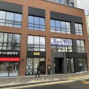 아현중앙약국 이미지