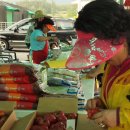 보강천 체육공원 이미지