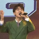 미스터트롯 재방송 편성표 이미지