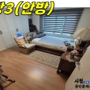 상모리-32 이미지