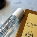 심곡동카페 이미지