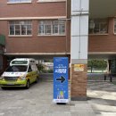 글꽃중학교 | ODA 자격증 시험 후기