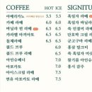 떡기리 - 부천시 원미구 상일로 14-5 | 떡기리