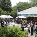 한솥도시락 창원감계점 이미지