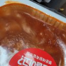 행운애 이미지