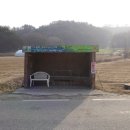 대기경로당 이미지