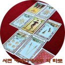 전포1동-12 이미지