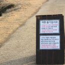 신풍농장 이미지