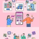 주식회사 엠아이비 이미지