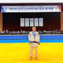 동주초등학교 이미지