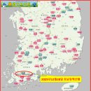 25년12월28일 호남정맥산행(예재~돗재) 이미지