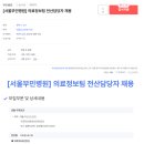 빅무브솔루션 이미지