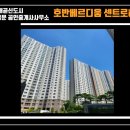 정왕배드민턴장 이미지