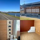 부여자온대펜션 이미지