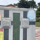 망성초등학교병설유치원 이미지