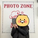 KT | 화명동 휴대폰 성지 폰슐랭 S25엣지 KT 개통 후기