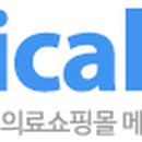 아나토마지코리아(주) 이미지