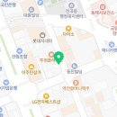 원효해물탕