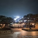 소노벨 타워 C 비발디파크 이미지