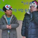 도계초등학교 이미지