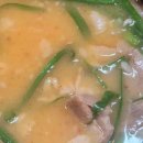 (주)매니아피플