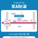 깨끗한속내과의원 이미지