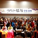 수원-0214 이미지