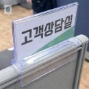 대진광고 쇼핑하우