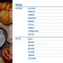 초리골 제빵소 네이버블로그